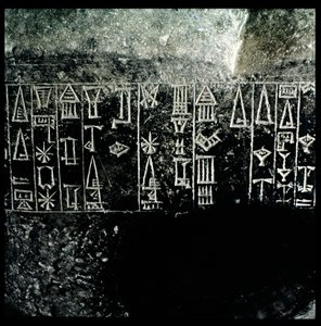 Image inconnue - Unbekannt Unbekannt